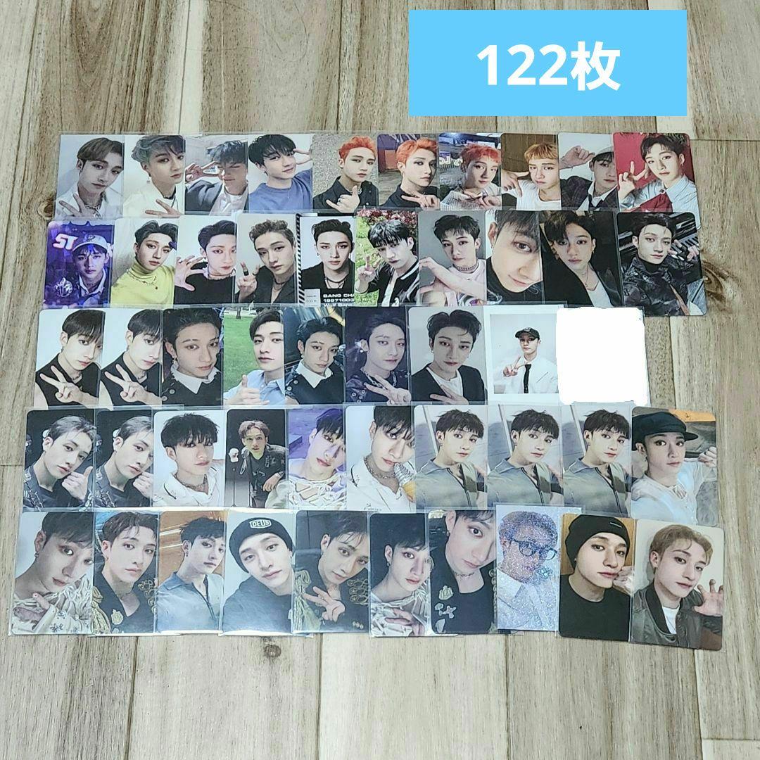 Bang Chan バンチャン トレカ ラントレ セット 122枚