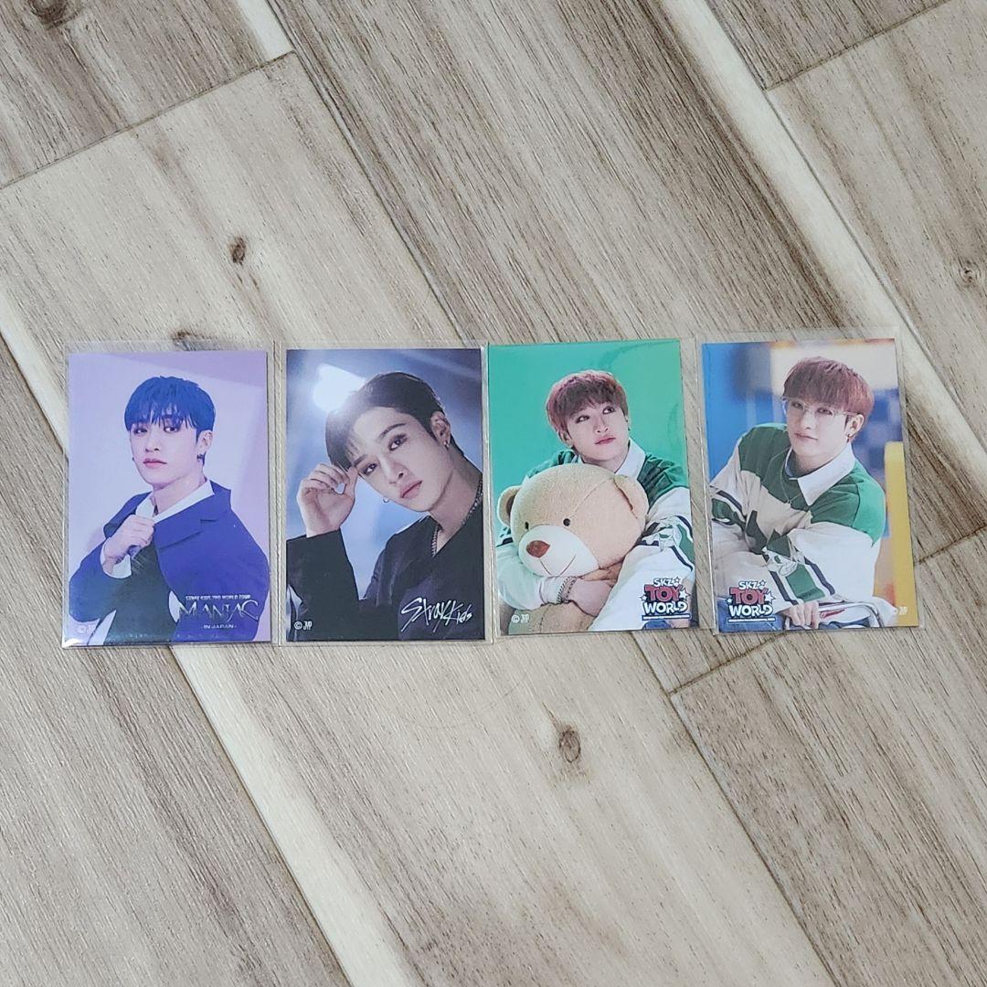 Bang Chan バンチャン トレカ ラントレ セット 122枚