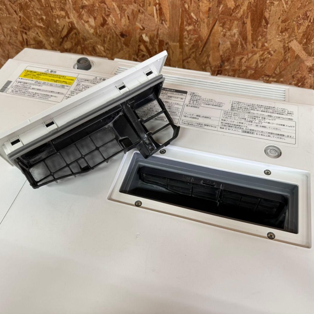 287　ドラム式洗濯機　関東配送　容量7キロ　乾燥3キロ　キューブル　左開き