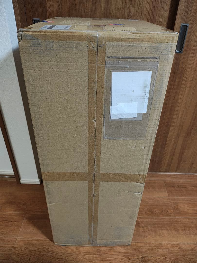 JBL BAR 1000 サウンドバー