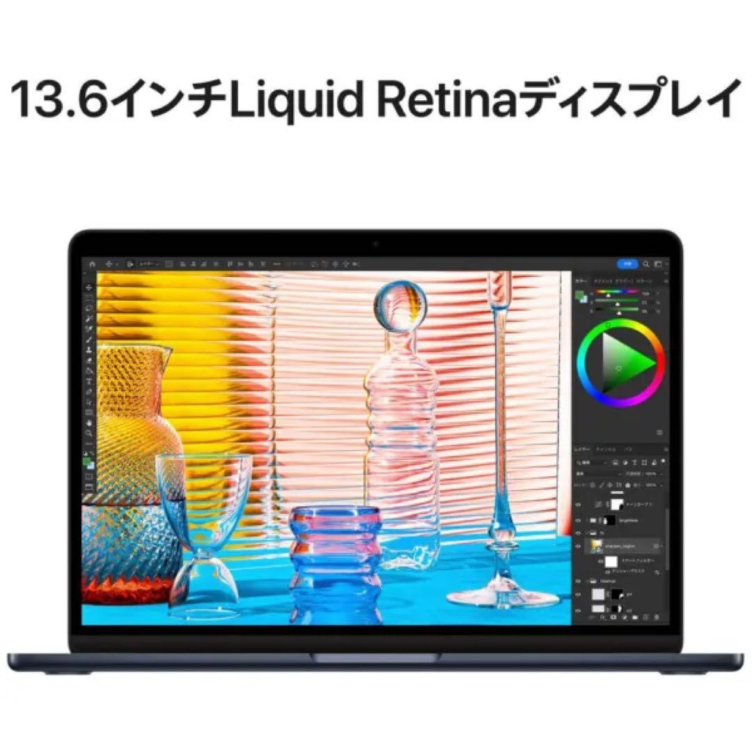 MacBook Air M2 13インチ スペースグレー 箱付き 8G 256G