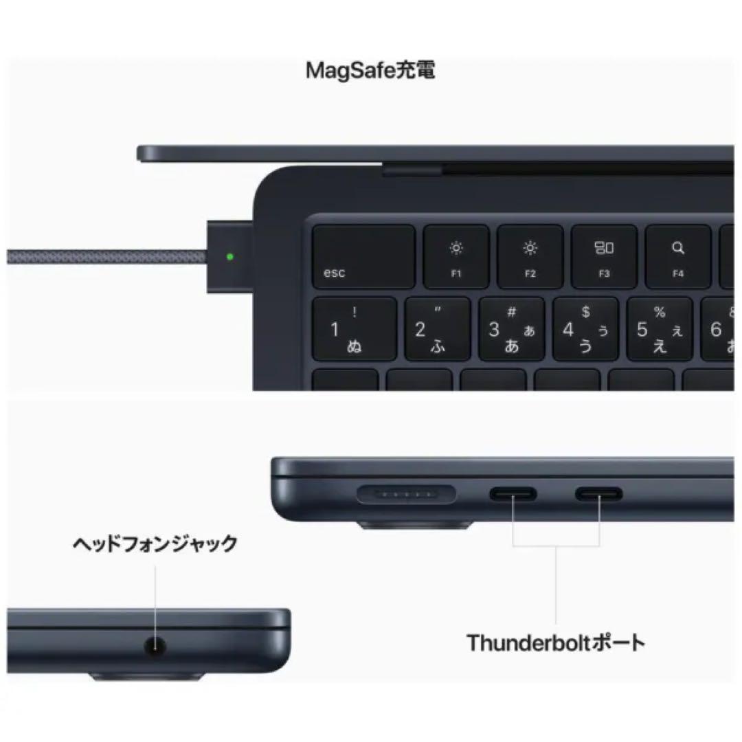 MacBook Air M2 13インチ スペースグレー 箱付き 8G 256G