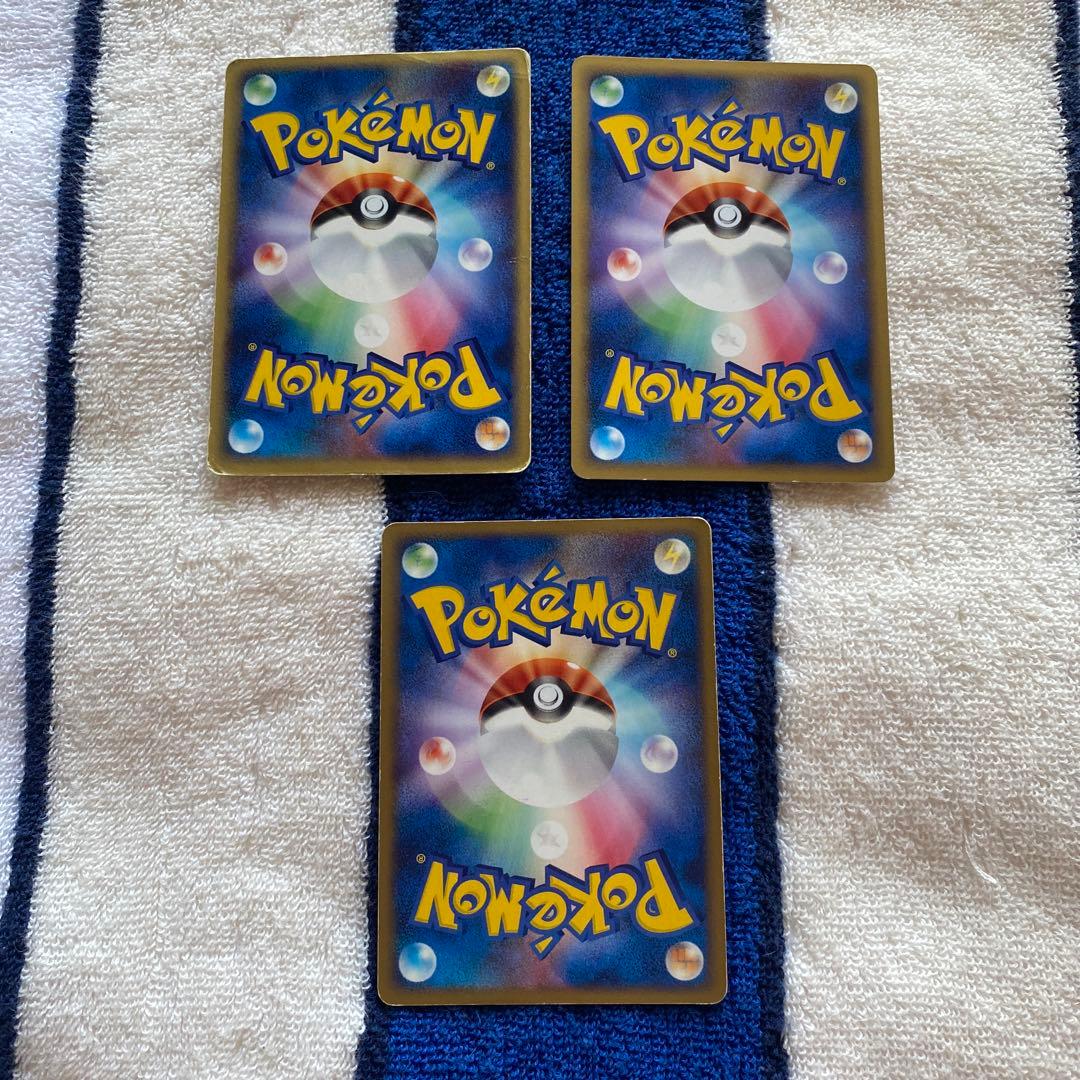 ポケモンカード リザードン セット