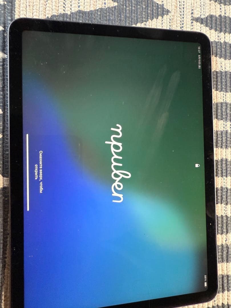 iPad Air10.9インチ スペースグレー 本体