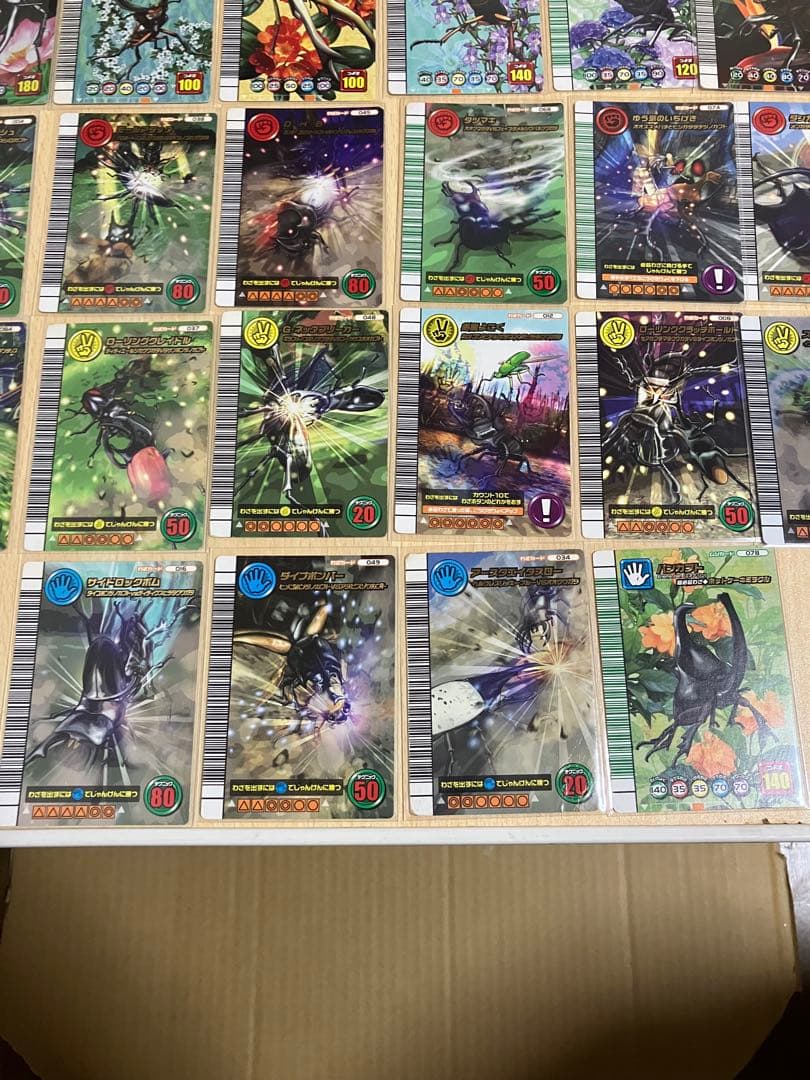 ムシキング5周年コレクションカード