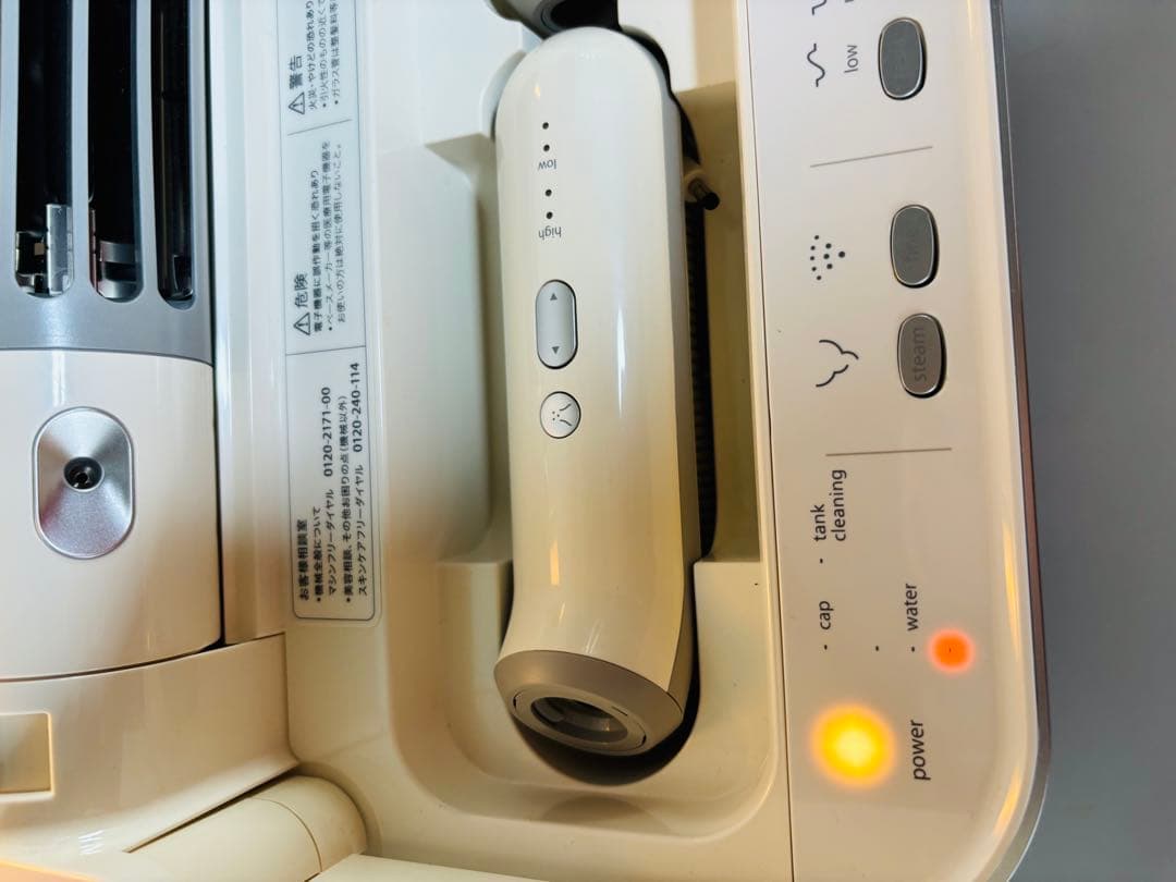 値下げsaqina サキナビジュー 高級美顔器スチーム フェイスケア　ホームケア