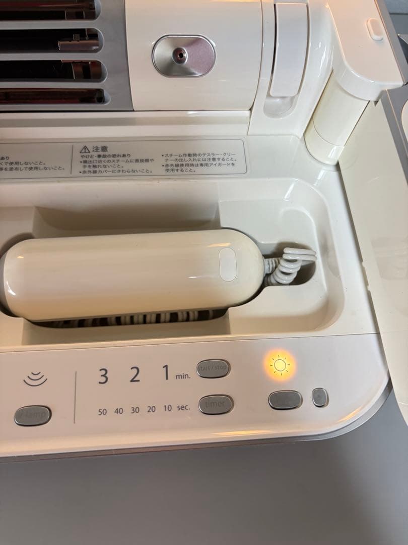 値下げsaqina サキナビジュー 高級美顔器スチーム フェイスケア　ホームケア