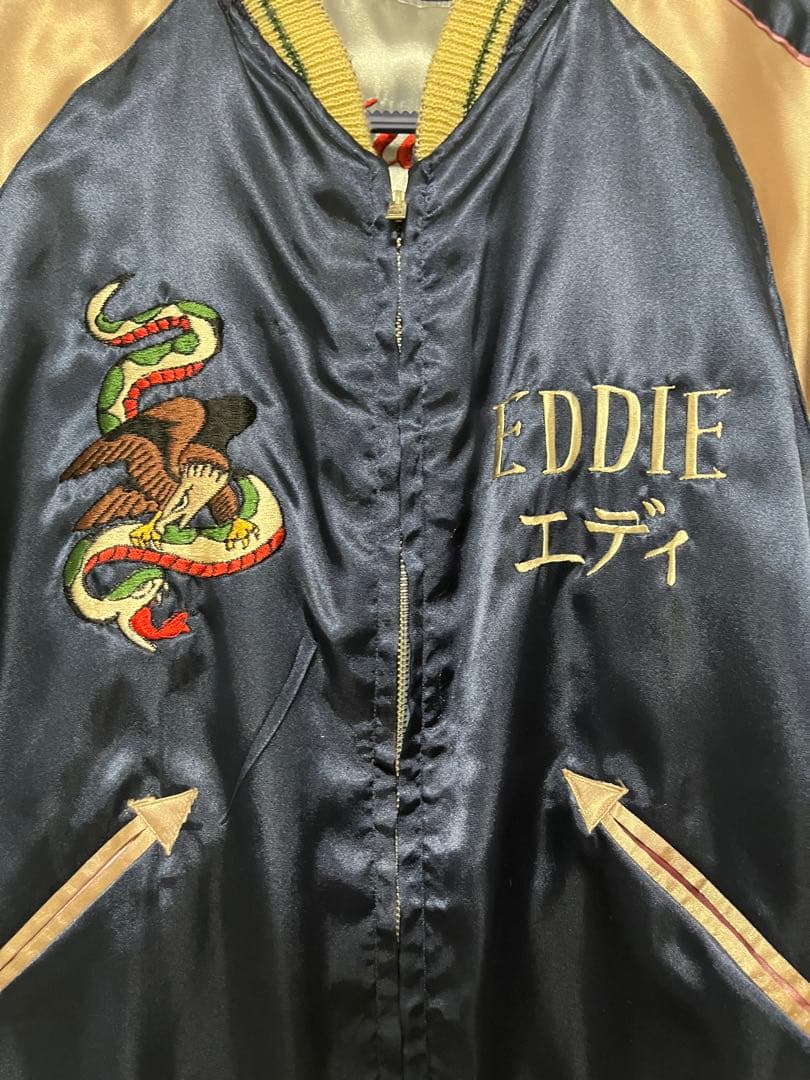 テーラー東洋　スカジャン　S