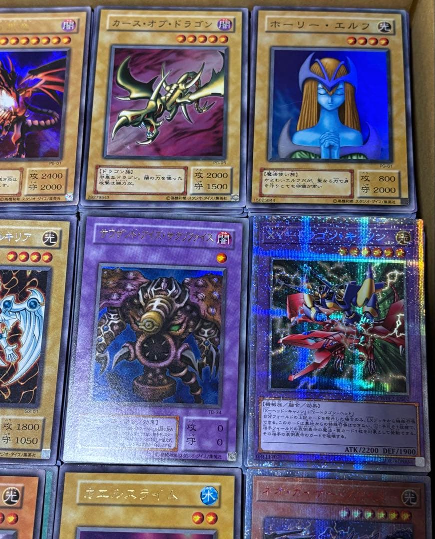 遊戯王 スーパーレ以上のみ 5500枚以上 まとめ売り 初期 2期 引退品