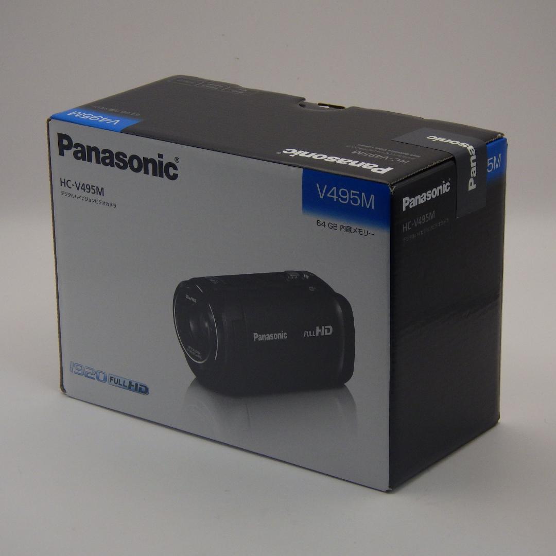 新品　Panasonic HC-V495Mビデオカメラ本体 新品未開封品