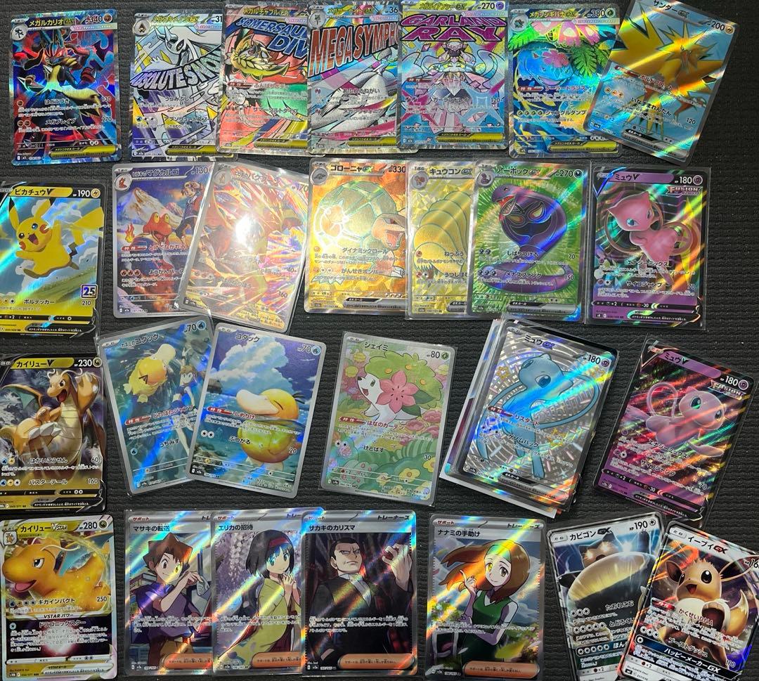 151 SR AR MA 等　まとめ売り　200枚　コダック　ピカチュウ