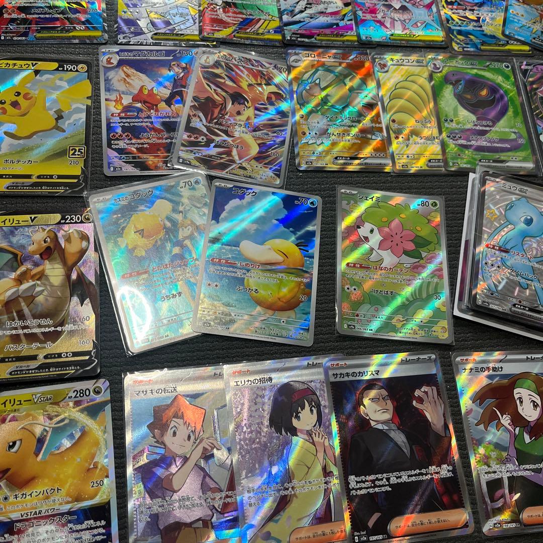 151 SR AR MA 等　まとめ売り　200枚　コダック　ピカチュウ