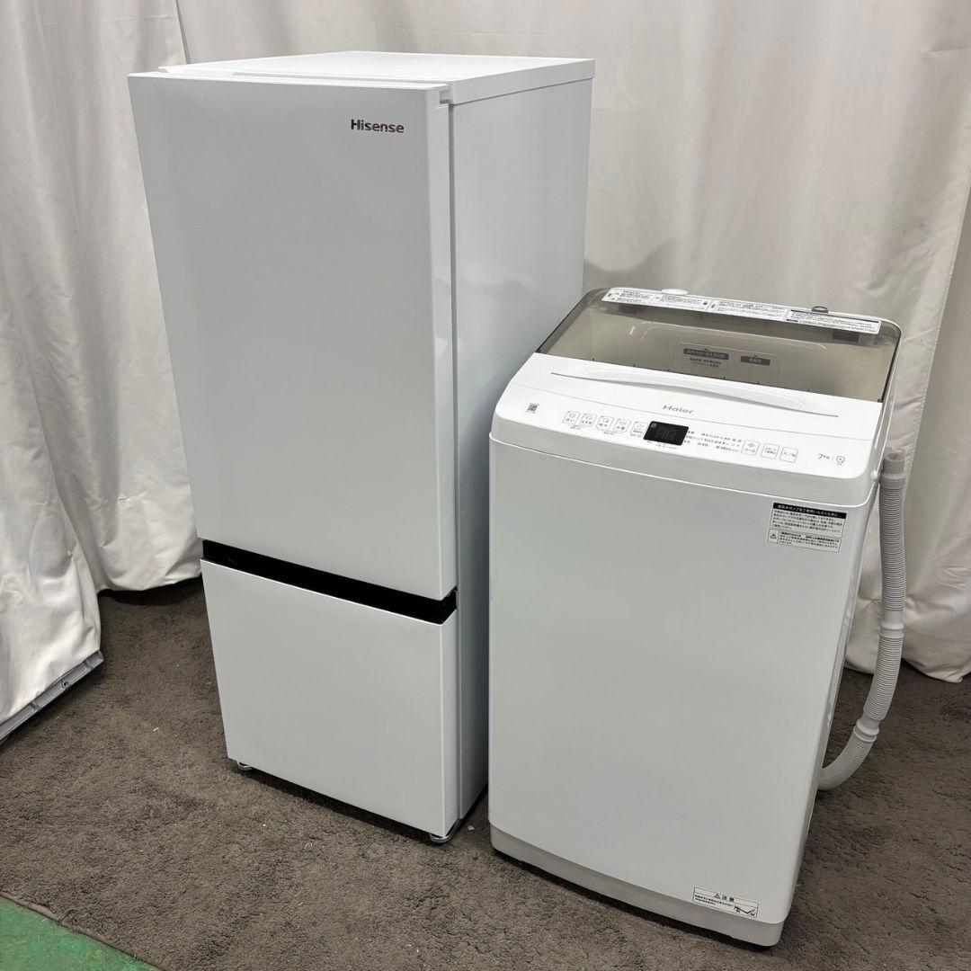 24年製　冷蔵庫　洗濯機　7キロ　家電セット　一人暮らし　設置無料　綺麗　安い