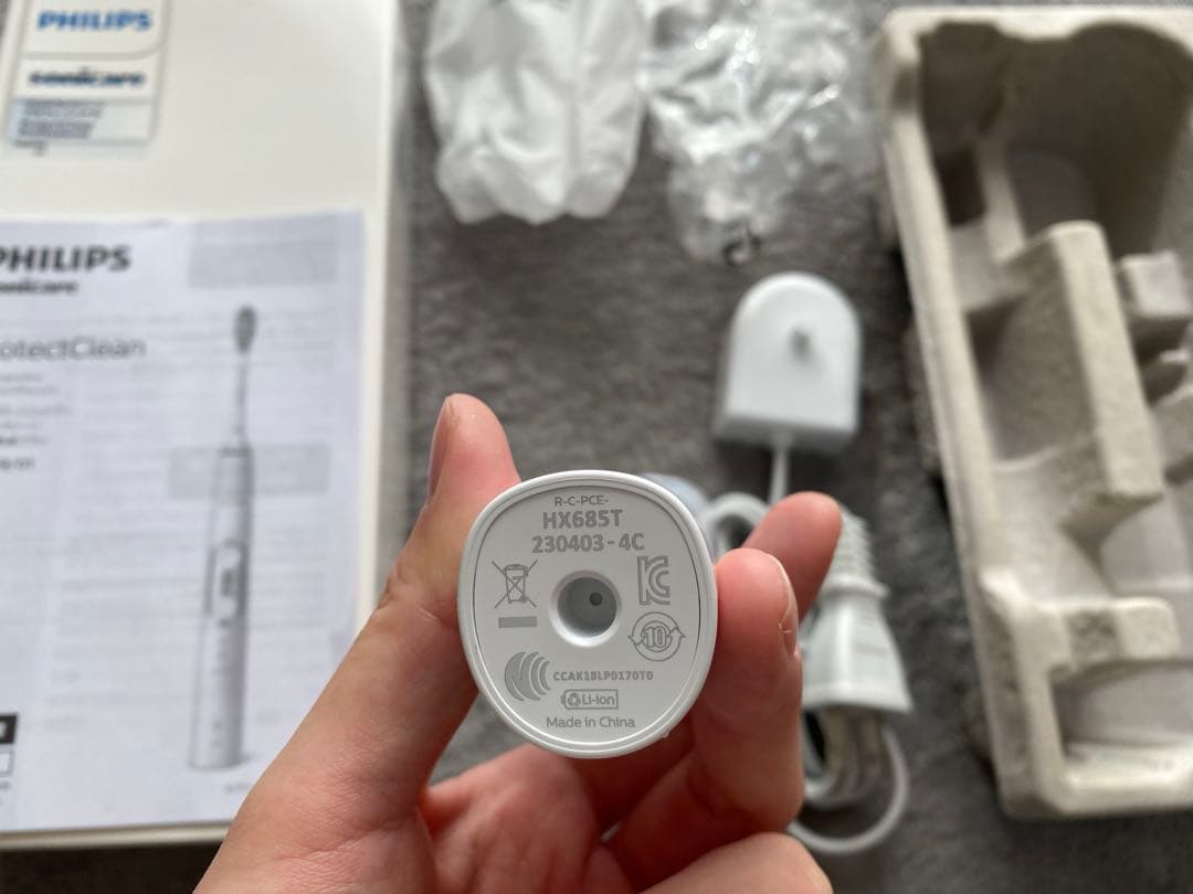 フィリップス　プロテクトクリーンプロフェッショナル　HX6489/01