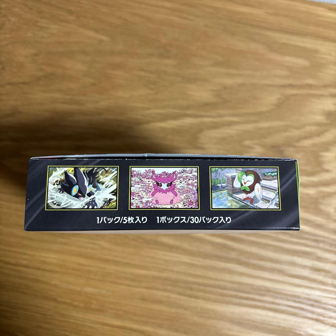 ムニキスゼロ BOX シュリンクなし ペリペリ付き 新品 未開封 ポケモンカード