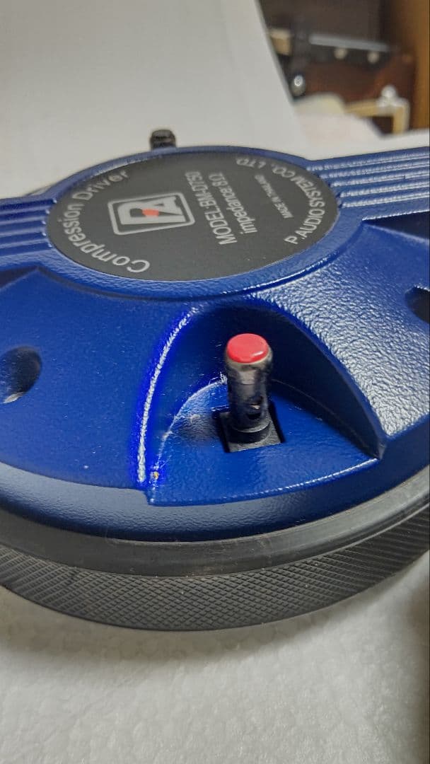 PAUDIO BM-D750 コンプレッション、ホーンドライバー 2個、２インチ