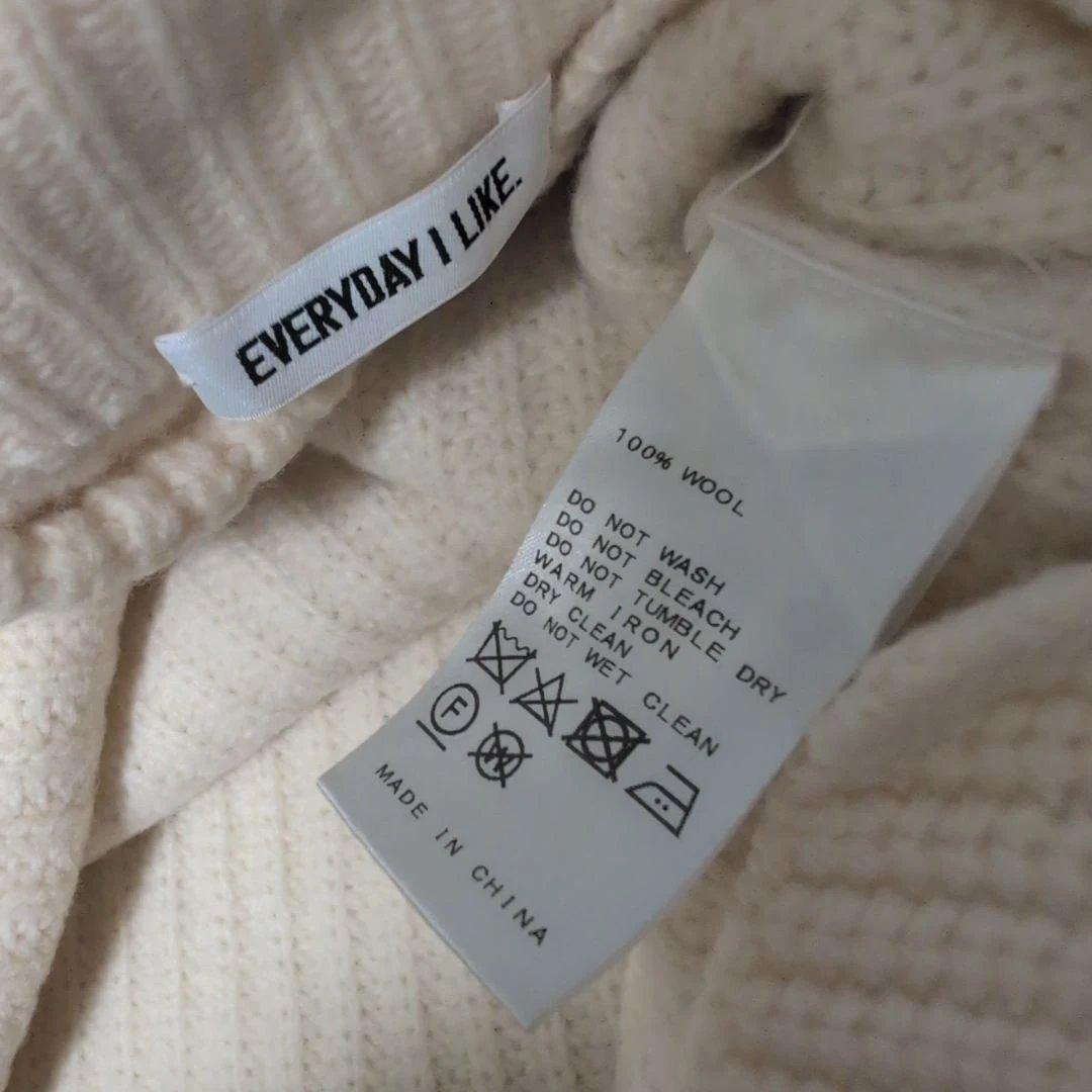 【 Deuxieme Classe 】 ★美品★ アゼワイドスリーブセーター