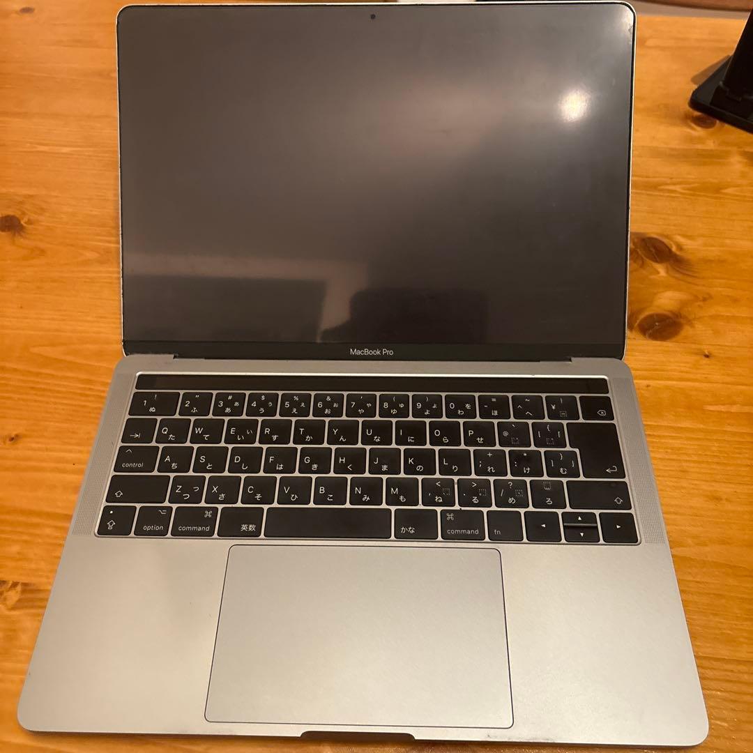 MacBook Pro 256GB 8GBメモリ 2017 13インチ　シルバー