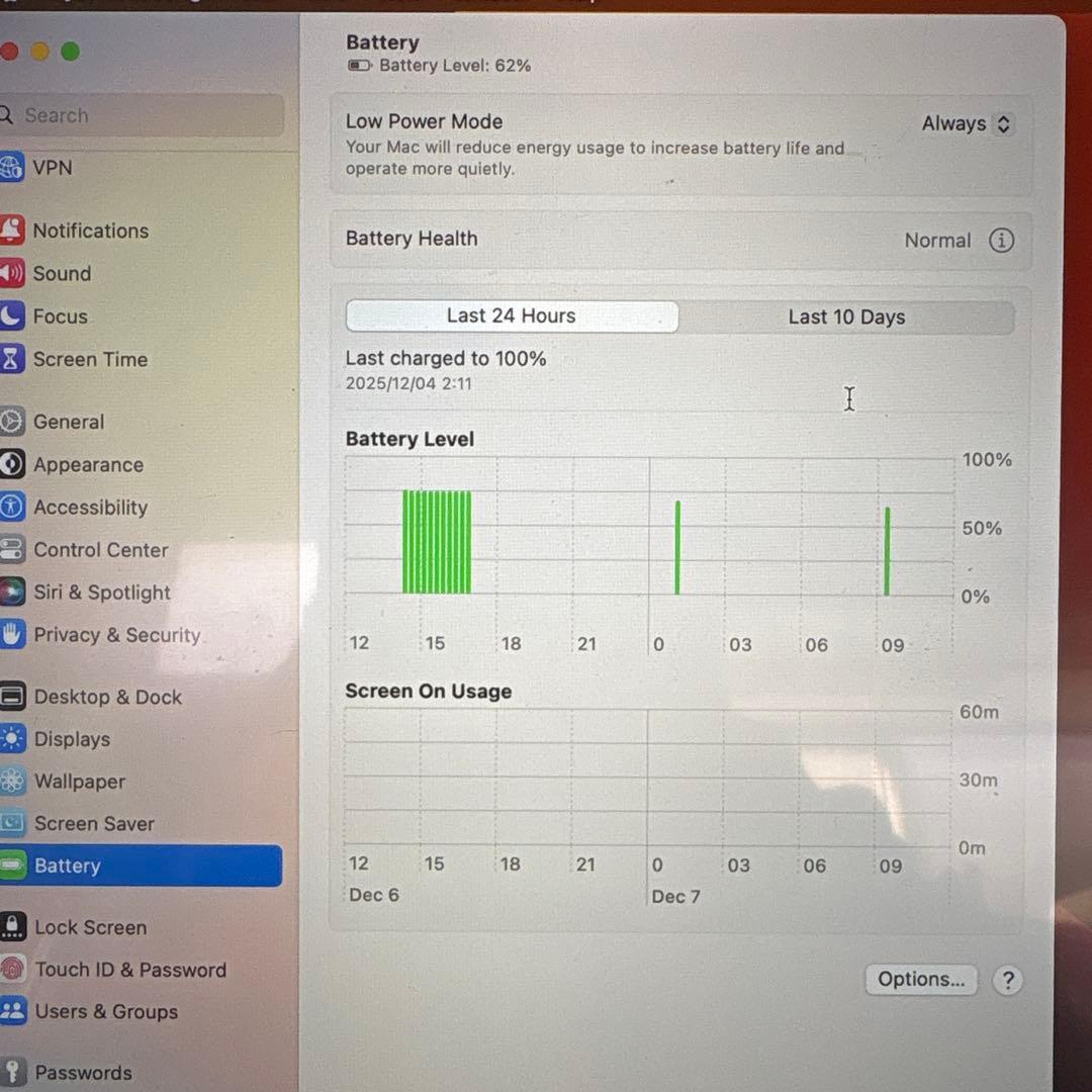 MacBook Pro 256GB 8GBメモリ 2017 13インチ　シルバー