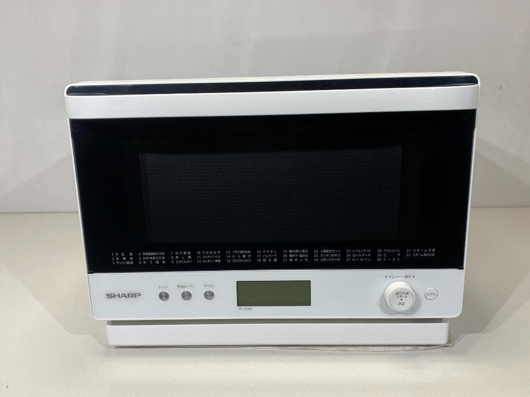 SHARP　オーブンレンジ　RE-SS26B-W 2023年製