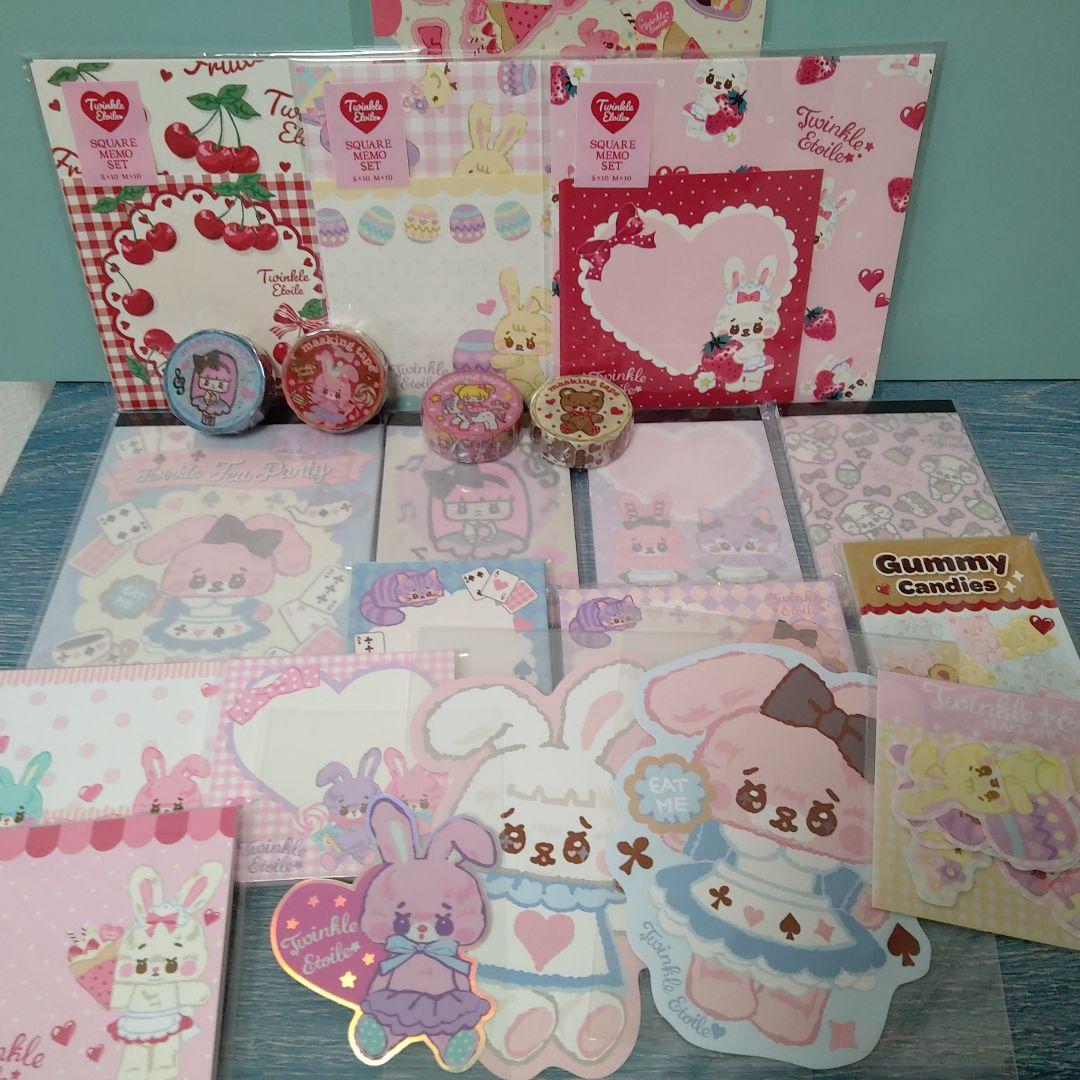 気まぐれセット②　みくろうさん22点セット