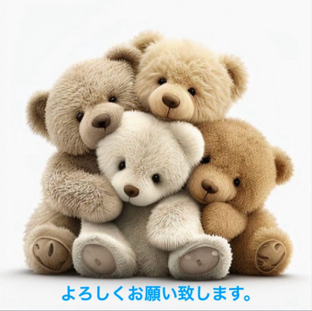 もふもふ様の専用ページです。