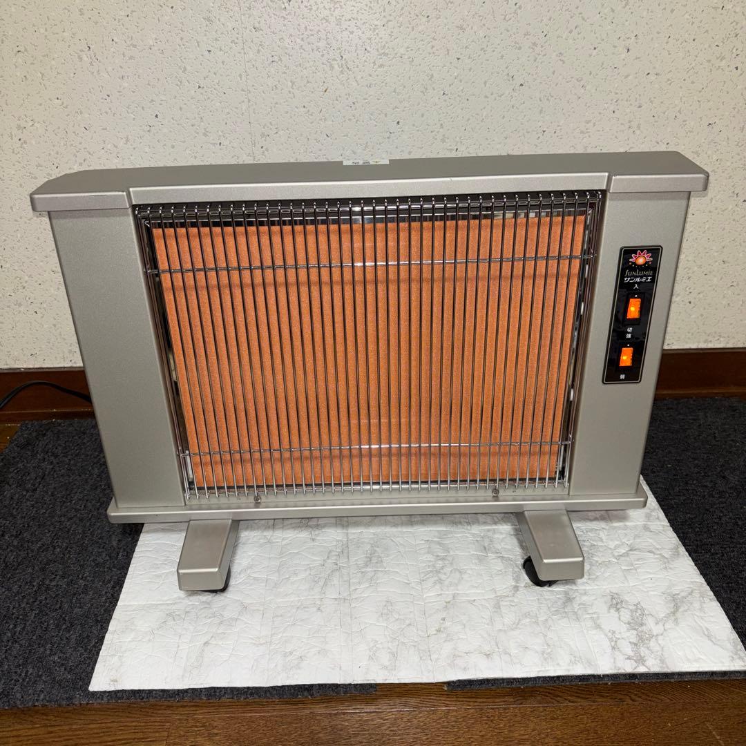 日本遠赤外線株式会社　サンルミエ・エクセラN500L ※訳アリ