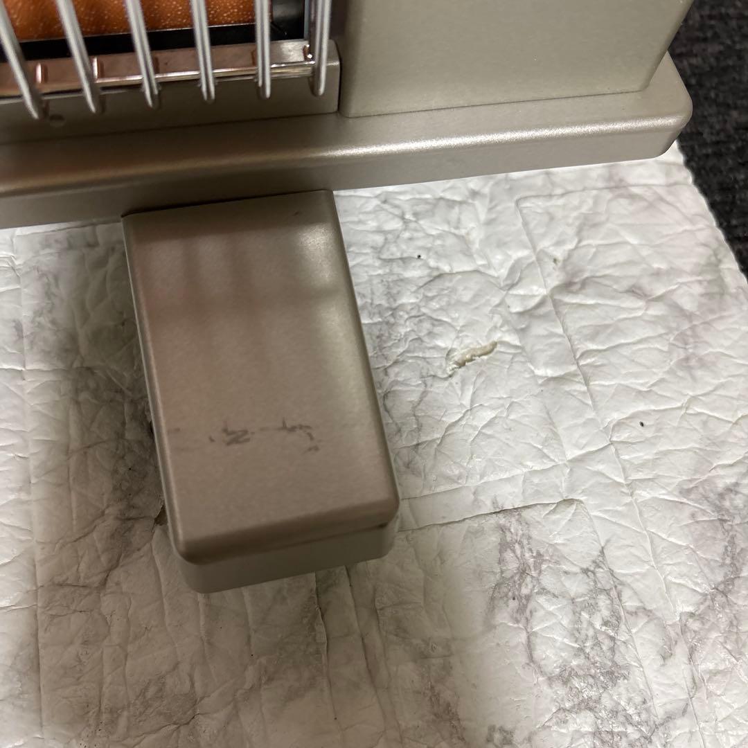 日本遠赤外線株式会社　サンルミエ・エクセラN500L ※訳アリ