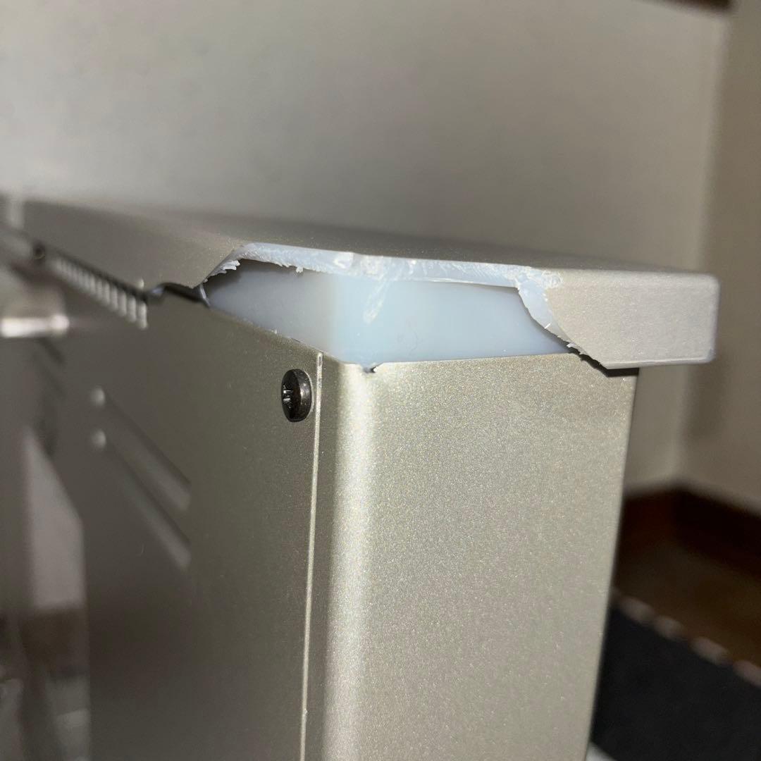 日本遠赤外線株式会社　サンルミエ・エクセラN500L ※訳アリ