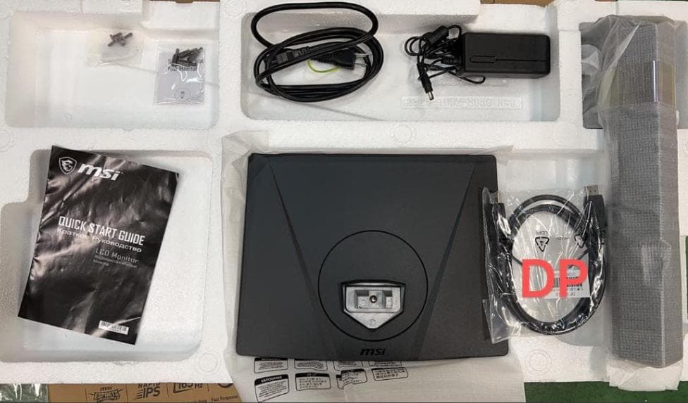 MSI Optix G273QPF ゲーミングモニター27インチ