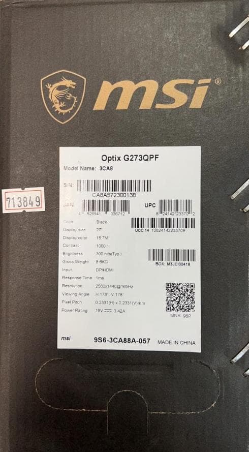 MSI Optix G273QPF ゲーミングモニター27インチ