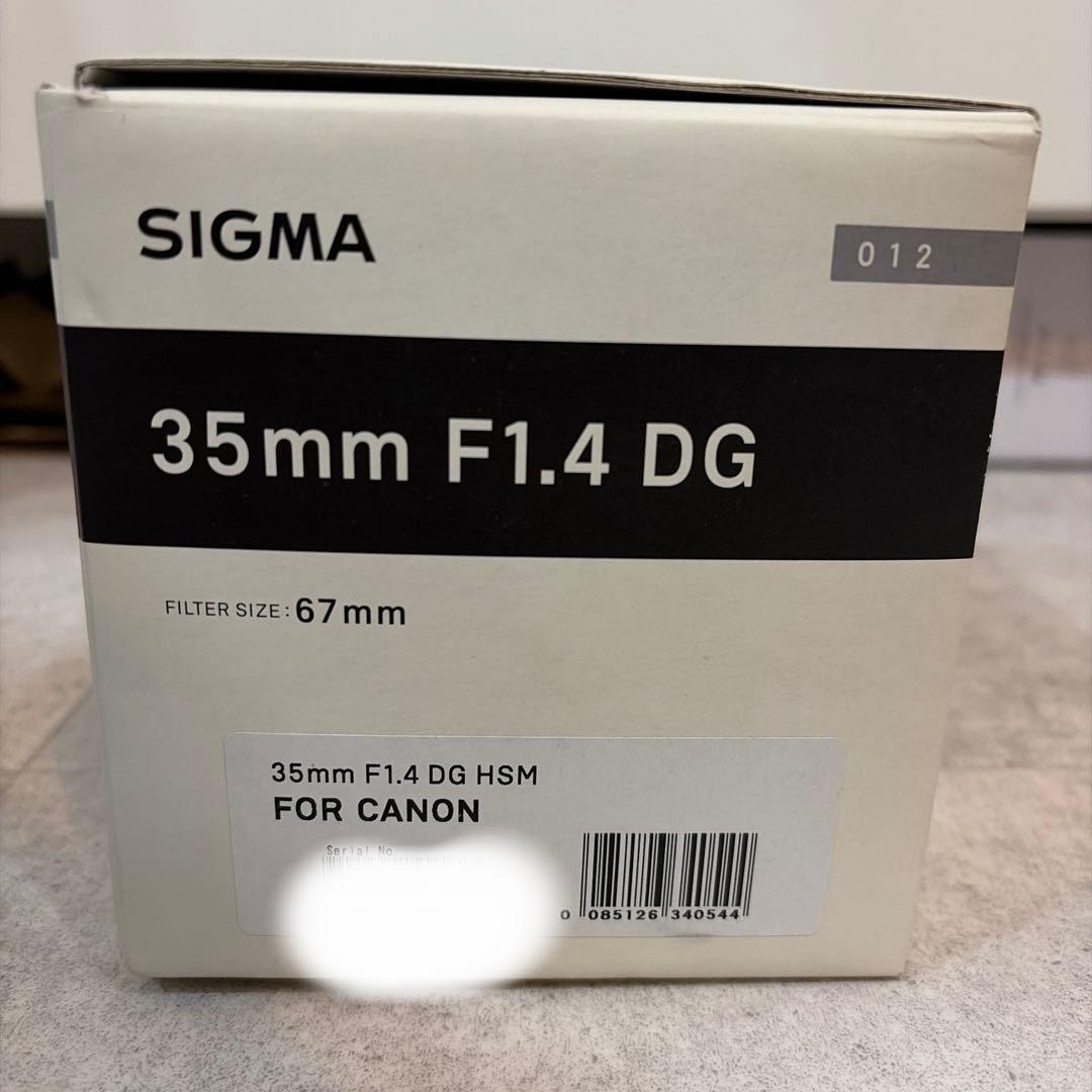 SIGMA 35mm F1.4 DG レンズ 67mm Canon用