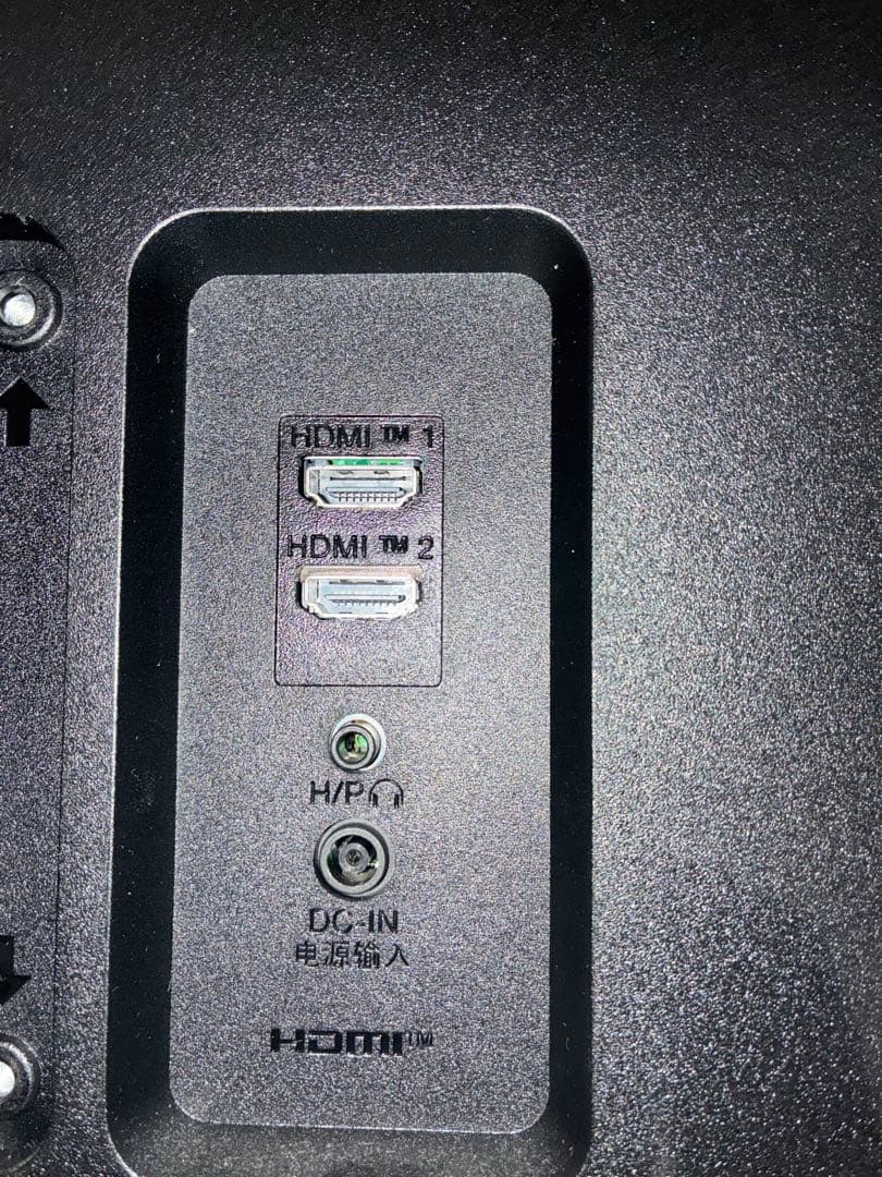 【美品】LG 34インチ ウルトラワイドモニター 34WP500-B 2023年