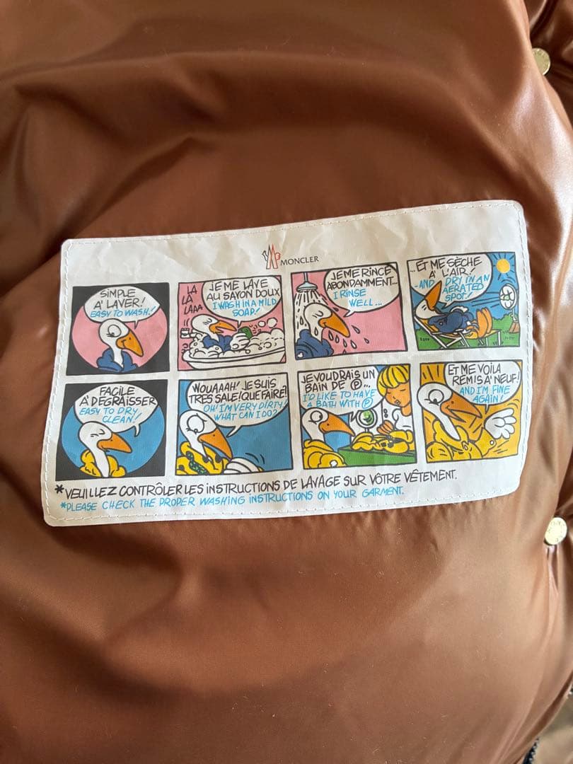 モンクレール ボア ロングダウンコート