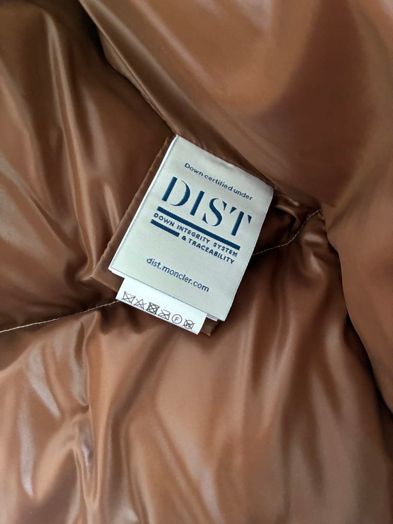 モンクレール ボア ロングダウンコート