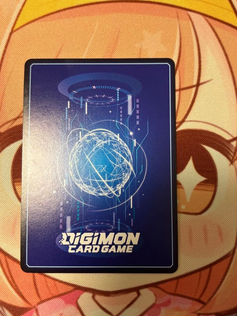 ジオグレイモン　プロモ　アルティメットカップ