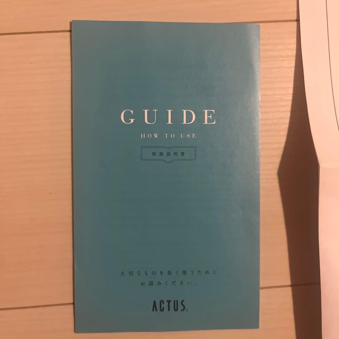 【最終値下げ】アクタス ダブルサイズすのこベッド MIMOSA