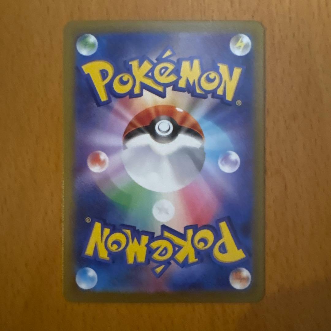 ニャースEX ポケモンカード