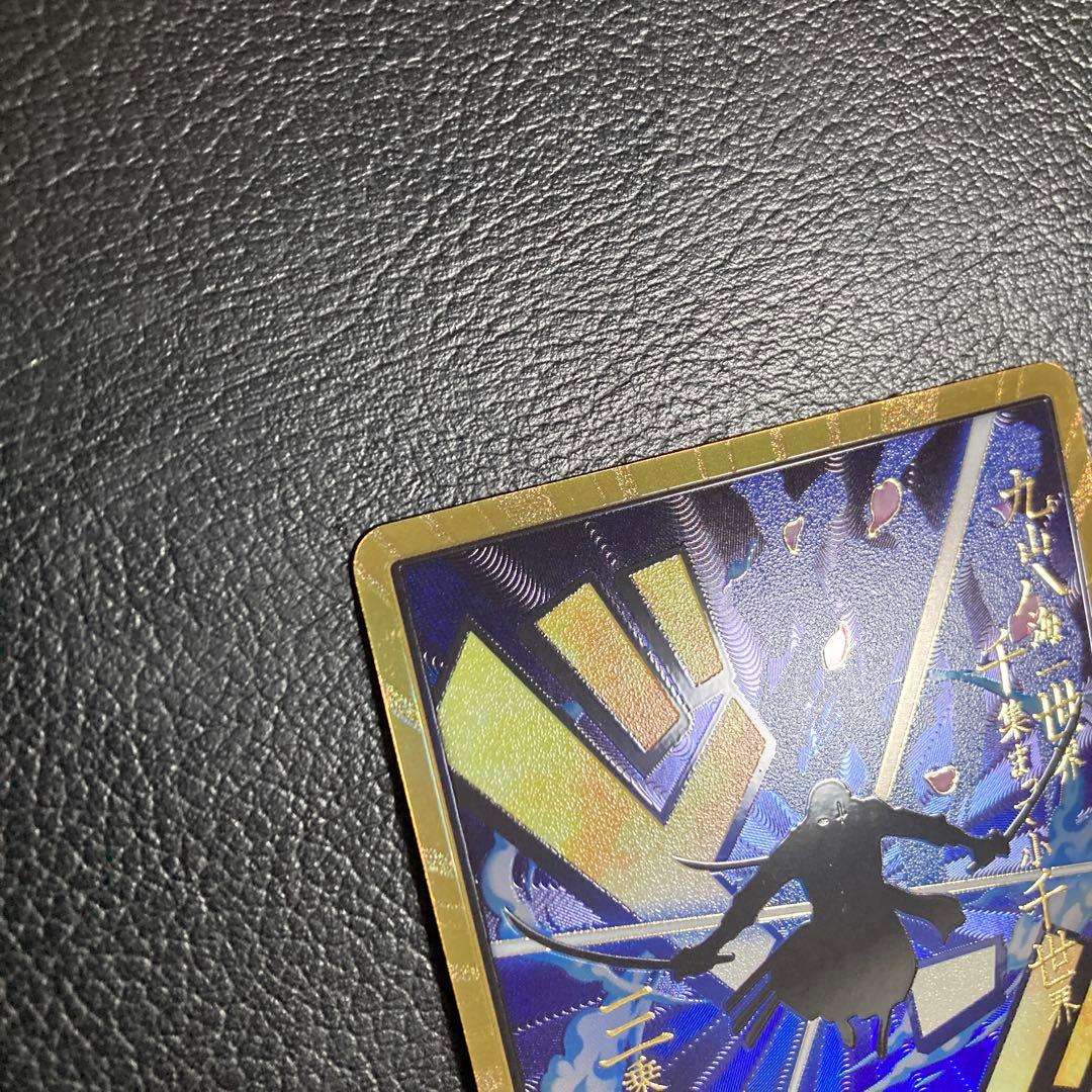 ワンピースカード　金ドン　ロロノア・ゾロ