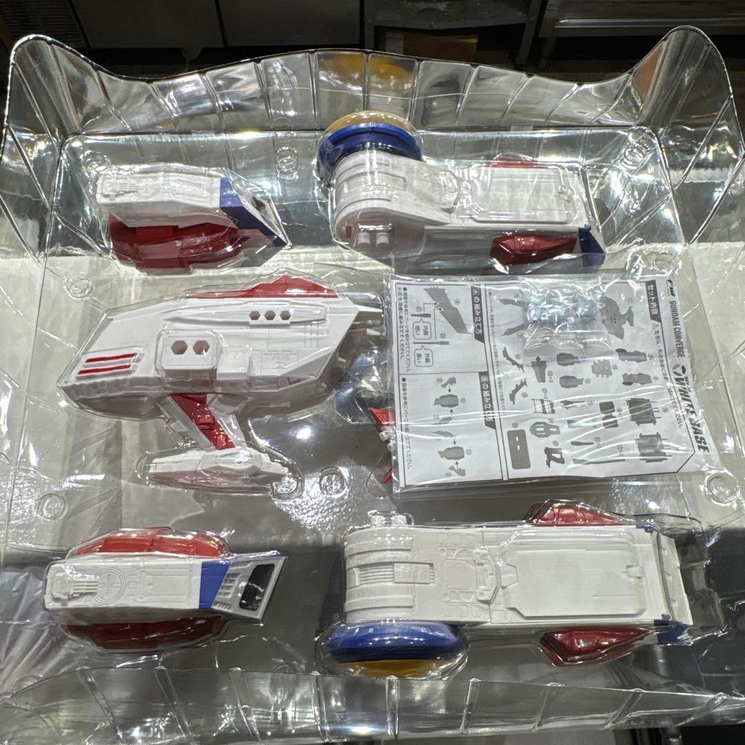 FW GUNDAM CONVERGE ホワイトベースSCV-70