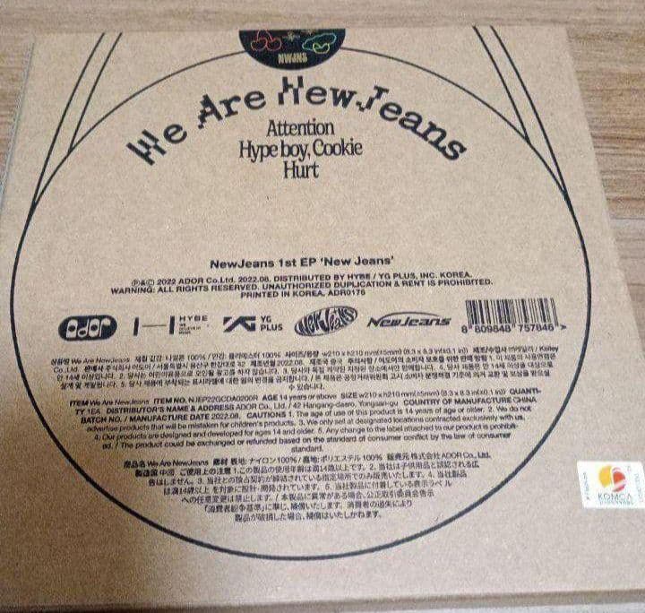 NewJeans 1st EP Bag Ver. Black 黒