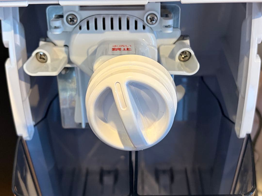 象印 精米機 つきたて風味 ホワイト BR-WB10-WA