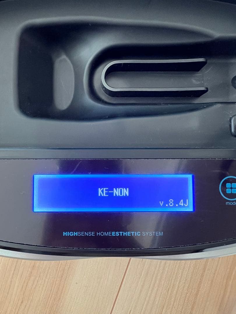 ケノン 脱毛器 Ver.8.4J スーパープレミアム2
