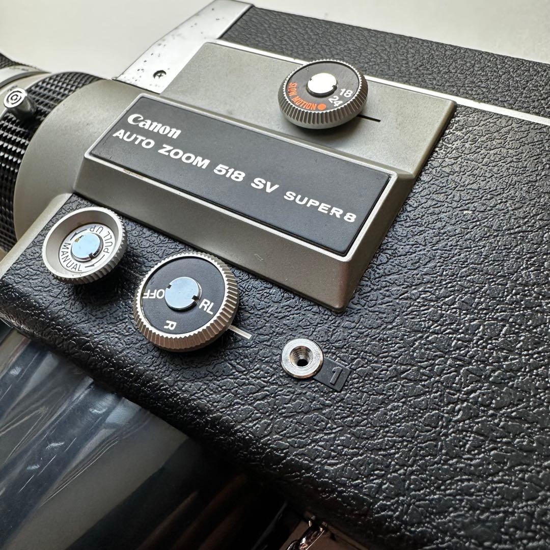 ビデオカメラ Canon AUTO ZOOM 518 SV super8