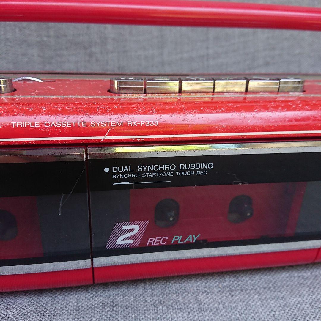 ナショナル　ラジカセ　RX-F333　3連カセット　ジャンク品
