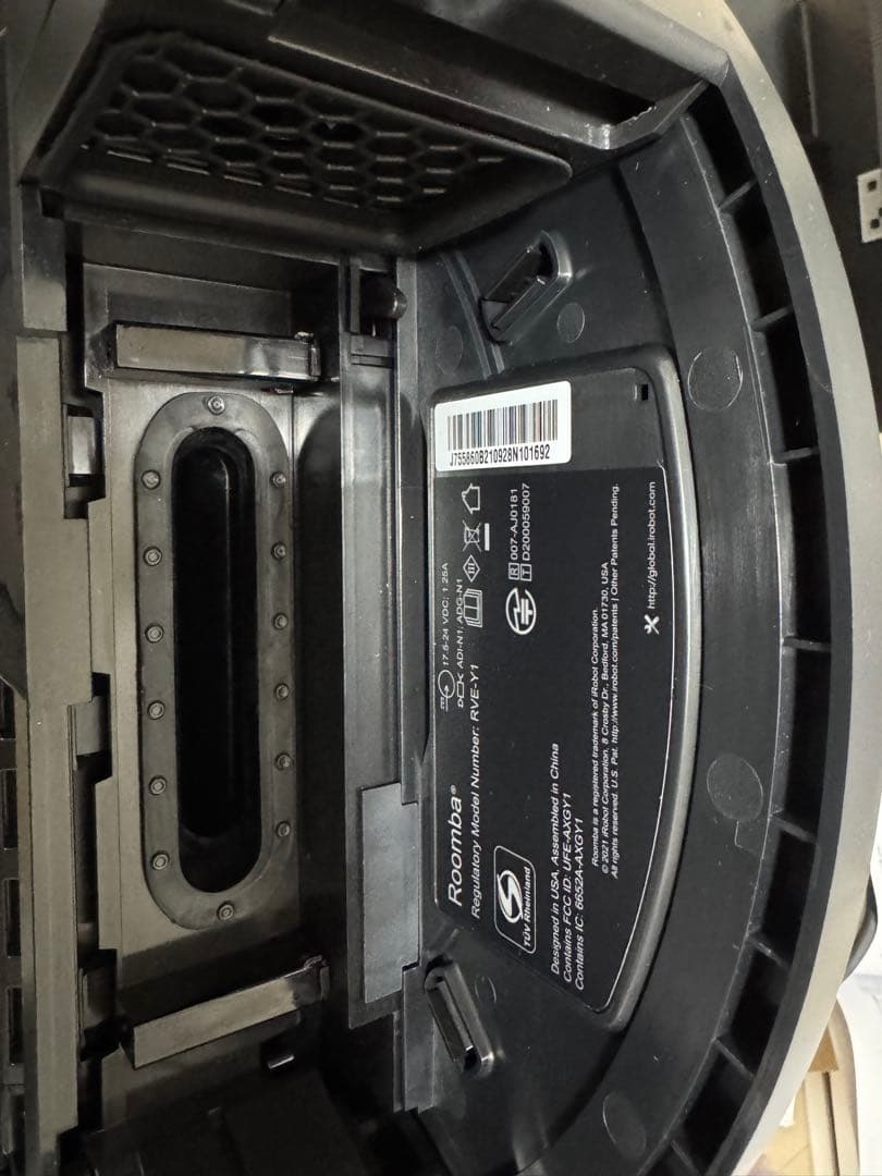 掃除機・クリーナー Roomba J7+