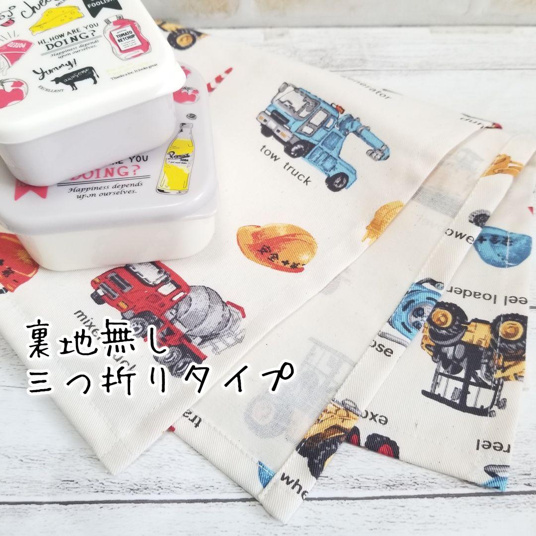 《hana♡セール中様》専用