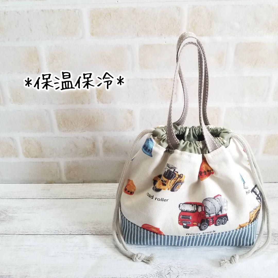 《hana♡セール中様》専用