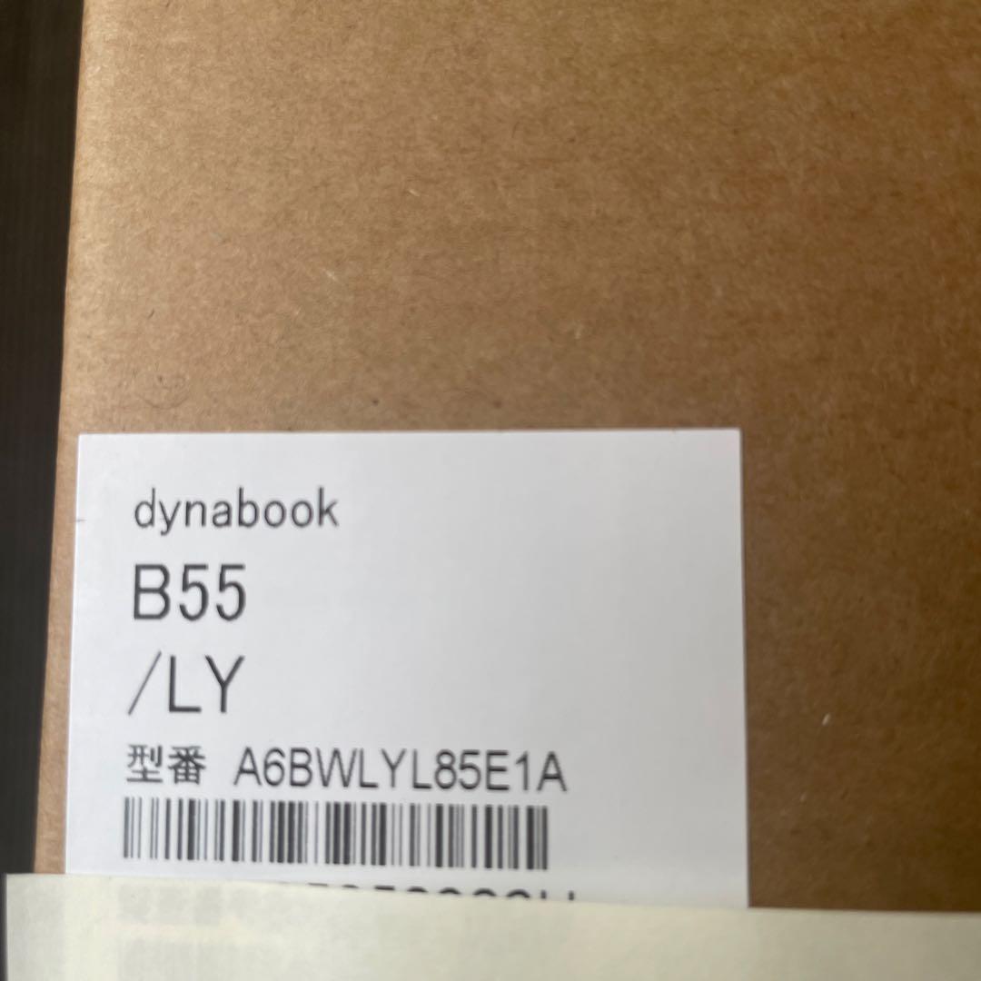 東芝　dynabook B55 ノートPC 本体