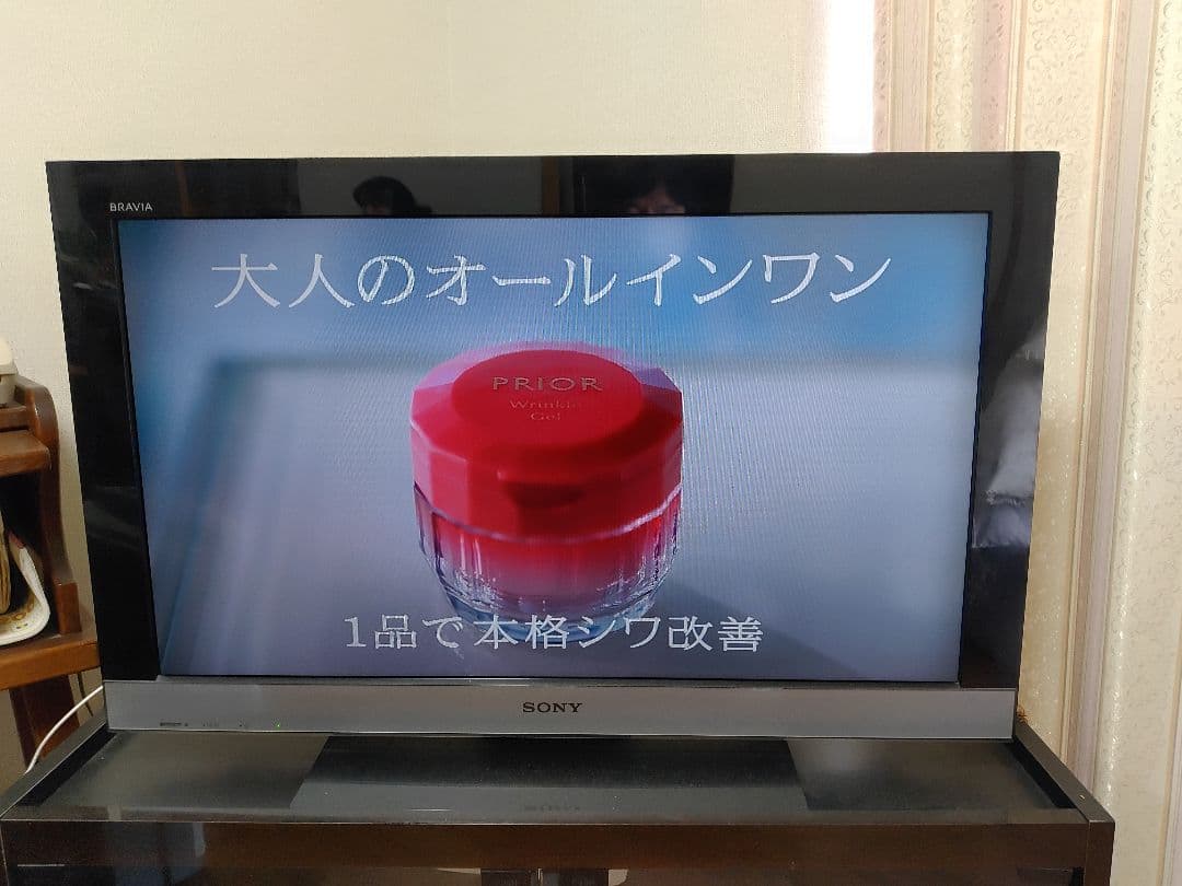 SONY KDL-32EX300 32インチ液晶テレビ